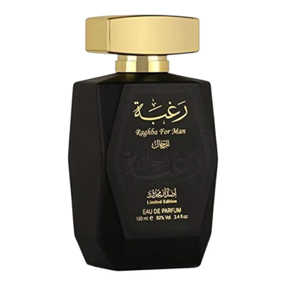 Lattafa Raghba Limited Edition For Man Eau De Parfum - 100ml