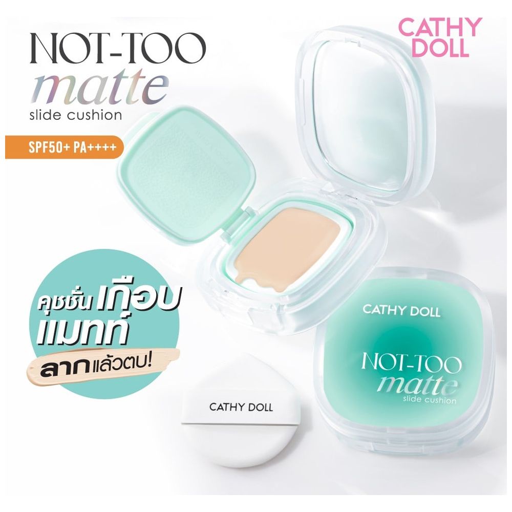 Cathy Doll Not-to-Matte Foundation with SPF 50 - 02