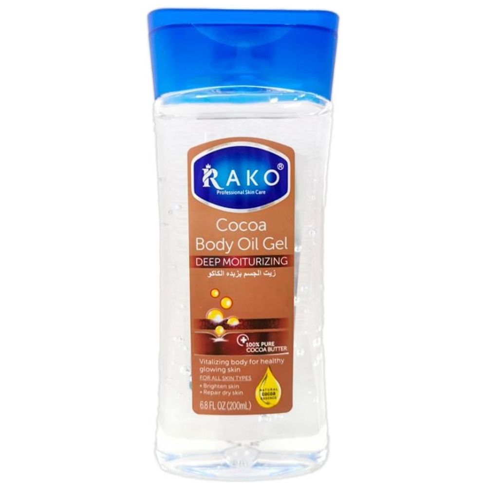 Rako Cocoa Body Oil Gel - 200ml 200ml