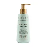 House Of Soap Lebanon Musk Body Lotion 250 ml white