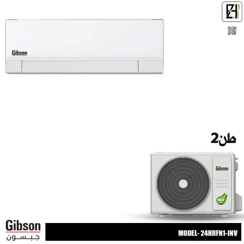 جبسون Gibson 24HRFN1INV 2 Ton White Air Conditioner capacity: 2ton