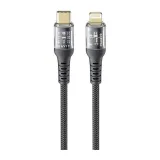 هافيت CB6241 20 واط أسود