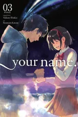 KYOTO STORE IRAQ Your Name Manga Volume 3